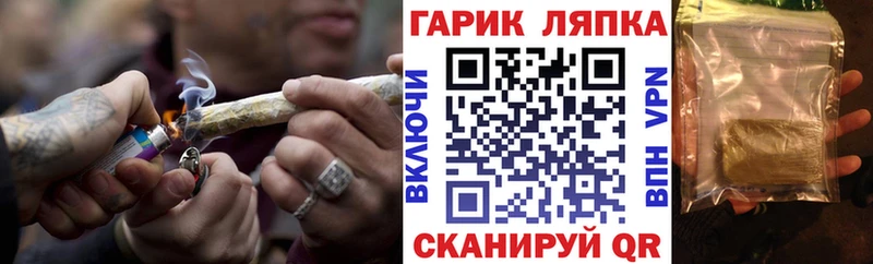цена   Жуков  ГАШ гарик 