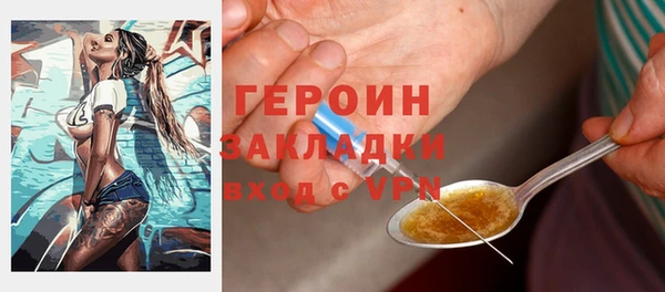 MDMA Медногорск