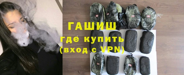 MDMA Медногорск