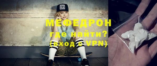 ECSTASY Медвежьегорск