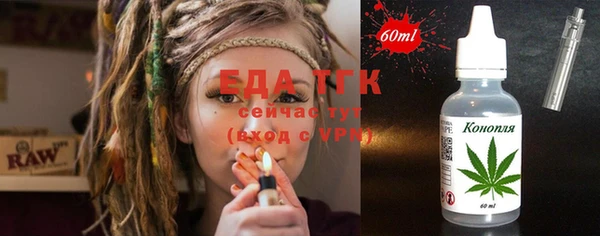 дживик Магадан