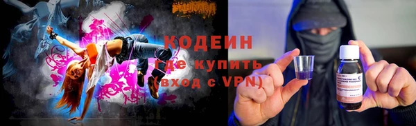 MDMA Медногорск