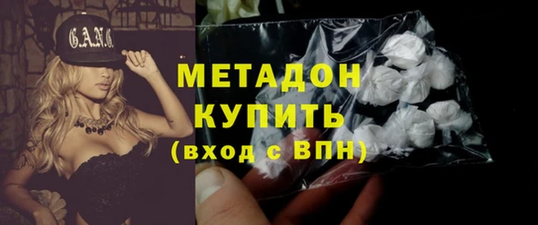 ECSTASY Медвежьегорск