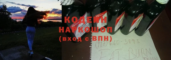 ECSTASY Медвежьегорск