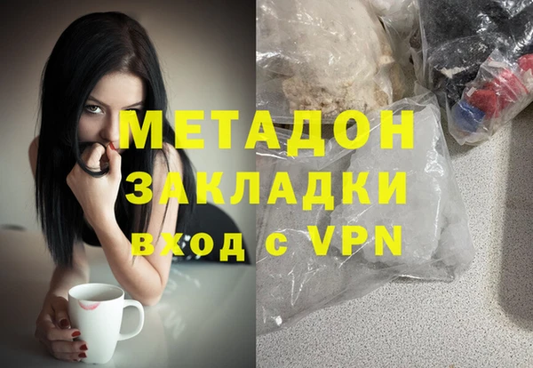 ECSTASY Медвежьегорск
