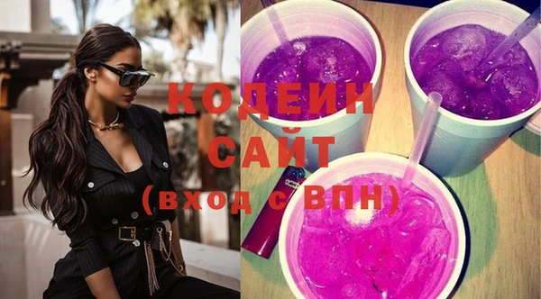 MDMA Медногорск