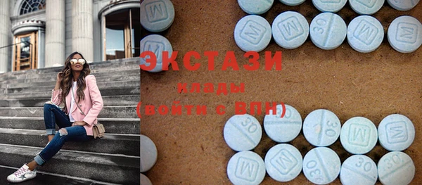 MDMA Медногорск