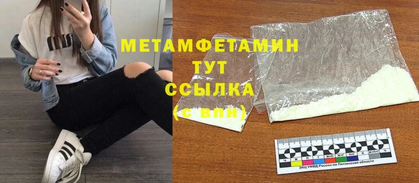 ECSTASY Медвежьегорск