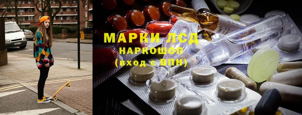 ECSTASY Медвежьегорск