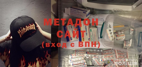 ECSTASY Медвежьегорск