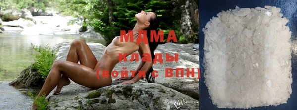 MDMA Медногорск