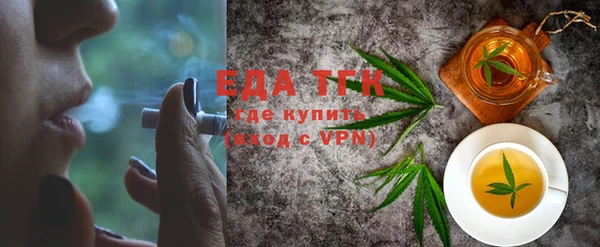 ECSTASY Медвежьегорск