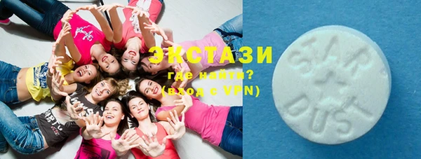 MDMA Медногорск