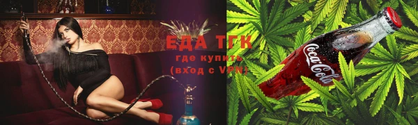 MDMA Медногорск