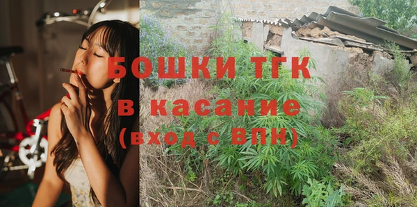 гидропоника Майский