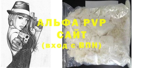 MDMA Медногорск