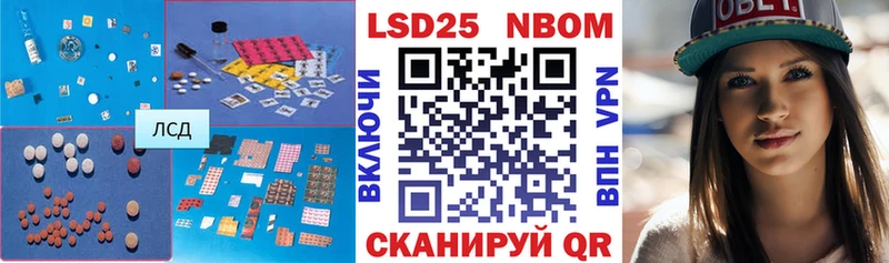 хочу   Жуков  LSD-25 экстази ecstasy 